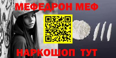 хмурый Берёзовский