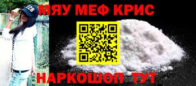 хмурый Берёзовский