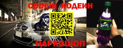 хмурый Берёзовский