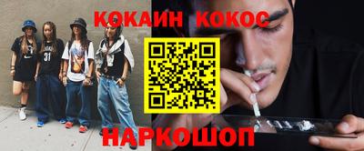хмурый Берёзовский