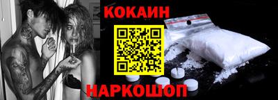 хмурый Берёзовский