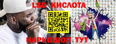 хмурый Берёзовский