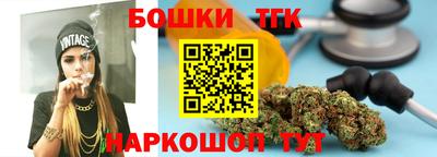 apvp Ливны