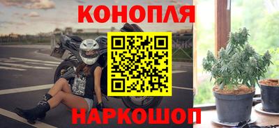герыч Беслан