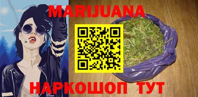 герыч Беслан