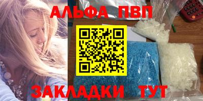 хмурый Берёзовский