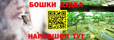 хмурый Берёзовский