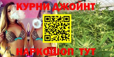 герыч Беслан