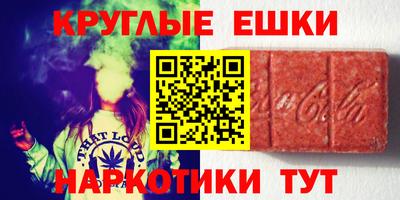 хмурый Берёзовский