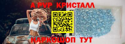 хмурый Берёзовский
