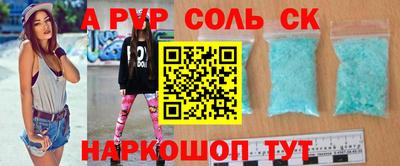 хмурый Берёзовский