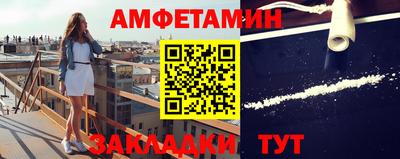 хмурый Берёзовский