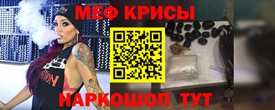 хмурый Берёзовский