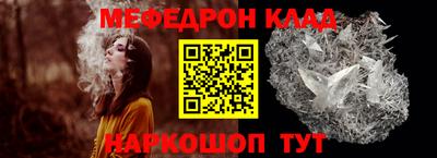 хмурый Берёзовский