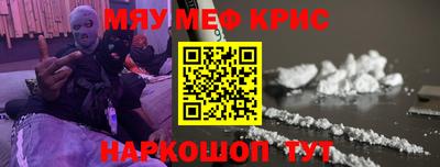 хмурый Берёзовский